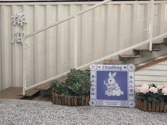 -椿风·养身茶饮(吉大店)