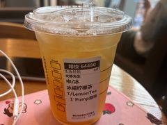 -星巴克(深圳欢乐颂店)
