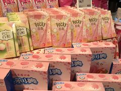 -盒马鲜生(莱蒙都会店)