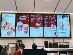-Tims天好咖啡·贝果(东方广场店)