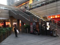 -中海环宇荟