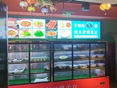 -伊斯麦尔丝路·新派菜(沙子口店)