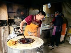 -肖为民麻糕(双桂坊店)