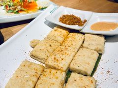 包浆豆腐-云海肴·汽锅鸡·云南菜(领展购物广场·中关村店)