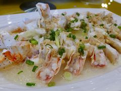 金银蒜粉丝蒸身-鱼乐轩海鲜专门店