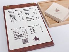 -wakanda瓦坎达咖啡(创享天地店)