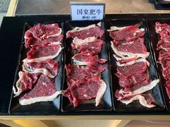 -牛梦香(大榕树创意园店)