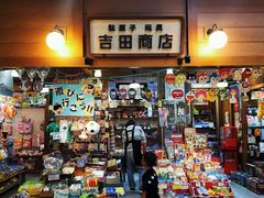 -中部国际机场