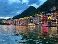 -古城苗家土菜馆(河景餐厅店)