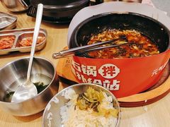 -朴大叔拌饭(广州花城汇店)