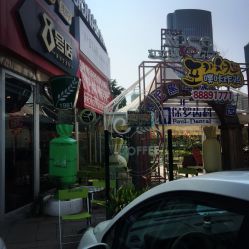 -川沐造型