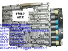 -博睿通达汽车修理站