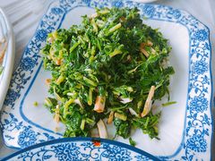 马兰头炒香干-邱记私房菜·十八年本地菜