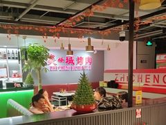 -炙城·韩式烤肉(南京东路店)