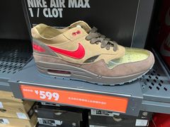 -砂之船奥莱(南京江宁店)