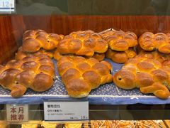 -都恩客(高岛屋百货店)