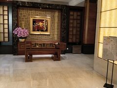 -民族饭店-四季餐厅