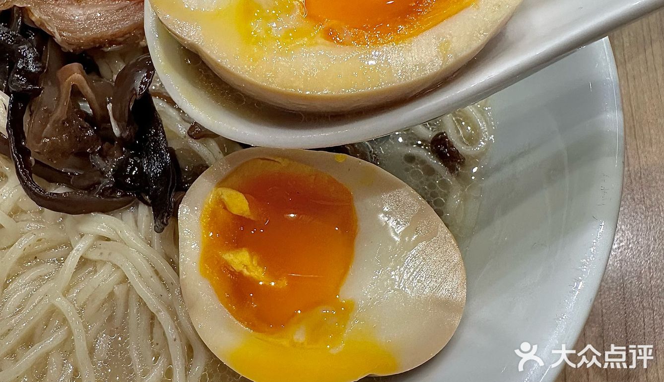 原来深圳真的有柚子味的拉面啊。。。