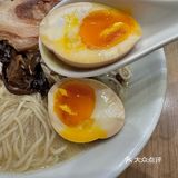 原来深圳真的有柚子味的拉面啊。。。