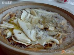 松茸、鸡枞、老人头-野菌园·野生菌火锅首创第一家(关兴路总店)