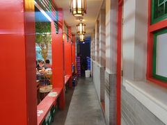 -小街47號江湖菜(四合院店)