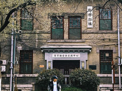 -山东大学(趵突泉校区)