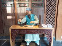 -中国徽菜·徽商故里(广安门店)