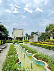 点击看大图 -金夫人婚纱摄影(华南店)
