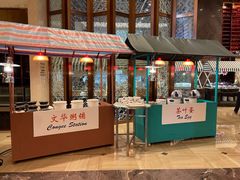 -长沙富力万达文华酒店