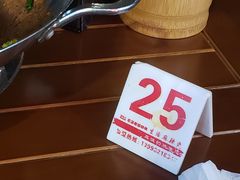-巴渝老街印象生活麻辣烫(华宇·北城中央汇店)