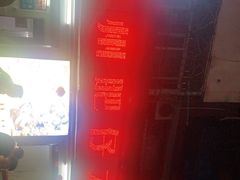 -化州肥仔大排档(建安二路店)