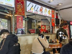 -凌记(泮塘路店)