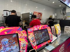 -DQ·蛋糕·冰淇淋(通州万达店)