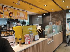 -麦当劳(龙湖北京大兴天街店)
