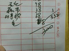 -宜城私房菜.臭鳜鱼(九华新街店)