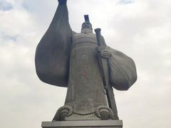 -西安汉城湖景区