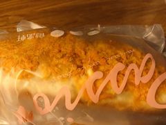 蜜汁肉粉松面包-御品轩(汉神购物广场店)