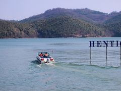 -天目湖涵田度假村
