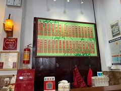 -西关竹园(荔枝湾店)