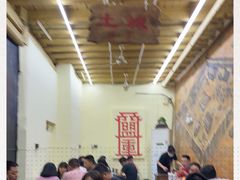 大堂-盟重烧烤(东瓜山创始店)