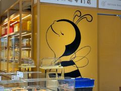 -匠造烘焙(联洋店)