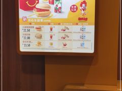 -麦当劳(秣陵路店)
