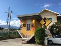-倒立小屋
