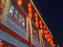 -永兴坊