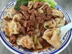 -初记正宗云吞面