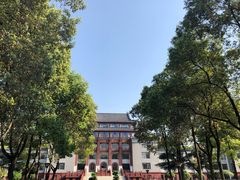 -四川大学(望江校区)