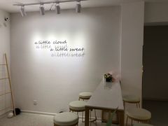 用餐区-一只小云朵a little cloud