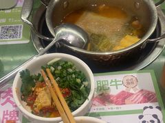 -一围肥牛肉小火锅(佳兆业广场店)