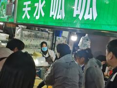 -正宁路小吃夜市