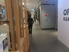 -马记永·兰州牛肉面(3019君尚店)